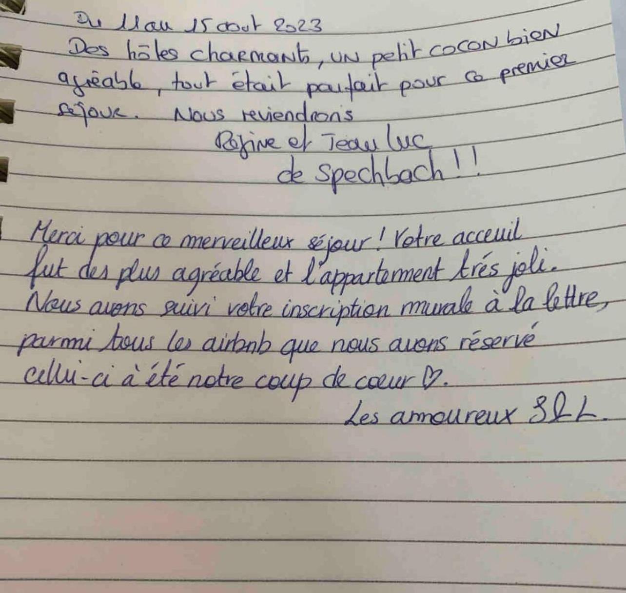 Le Cocon Studio 欧塞尔 外观 照片